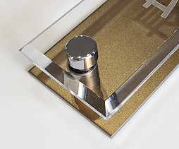 【MOA】の部分拡大