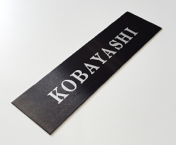 【MOA】ブラックHL / 明朝体 (ローマ字)