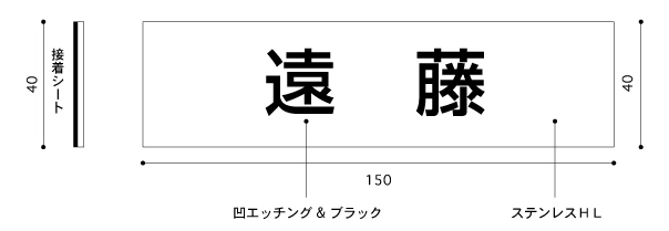 【MOH】の図面