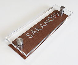 【MOP】ミディアムブラウン / フーツラ (ローマ字)