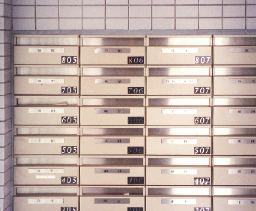 マンションの集合ポスト(イメージ写真)